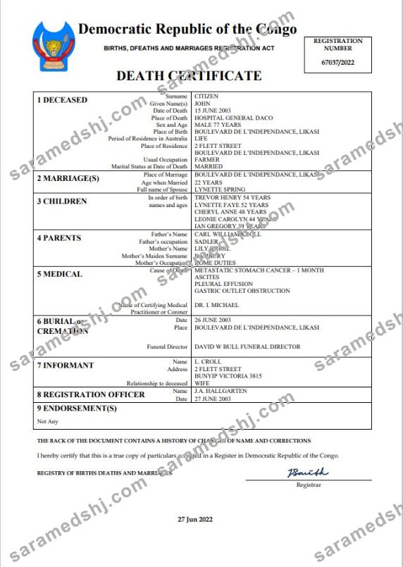 Democratic Republic of the Congo vital record death certificate Word and PDF template